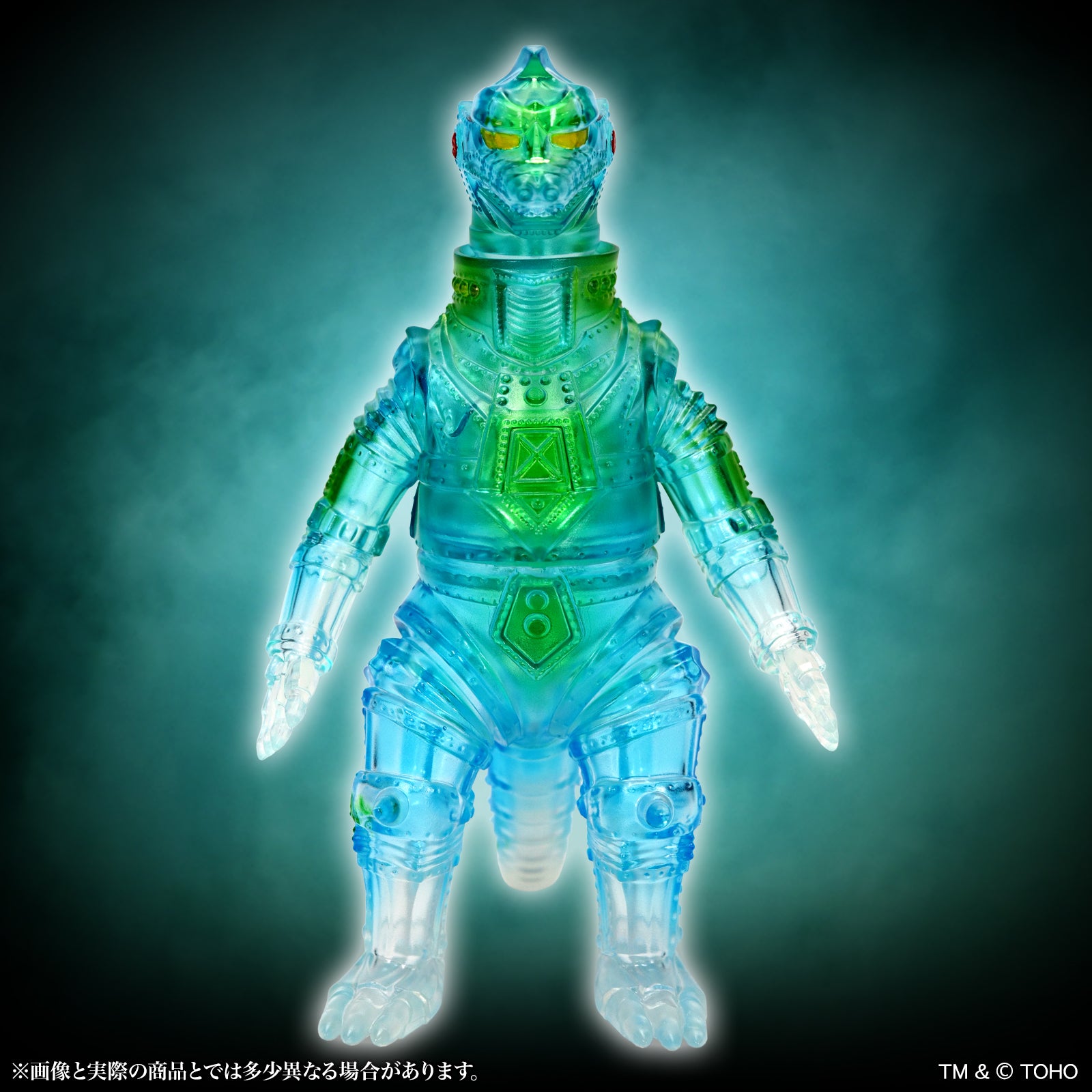 SPECIAL ORDER CCP - MSS Godzilla EX Vol.17 - Terror of Mechagodzilla - Mechagodzilla 1975: Clear Blue Ver. [JP]