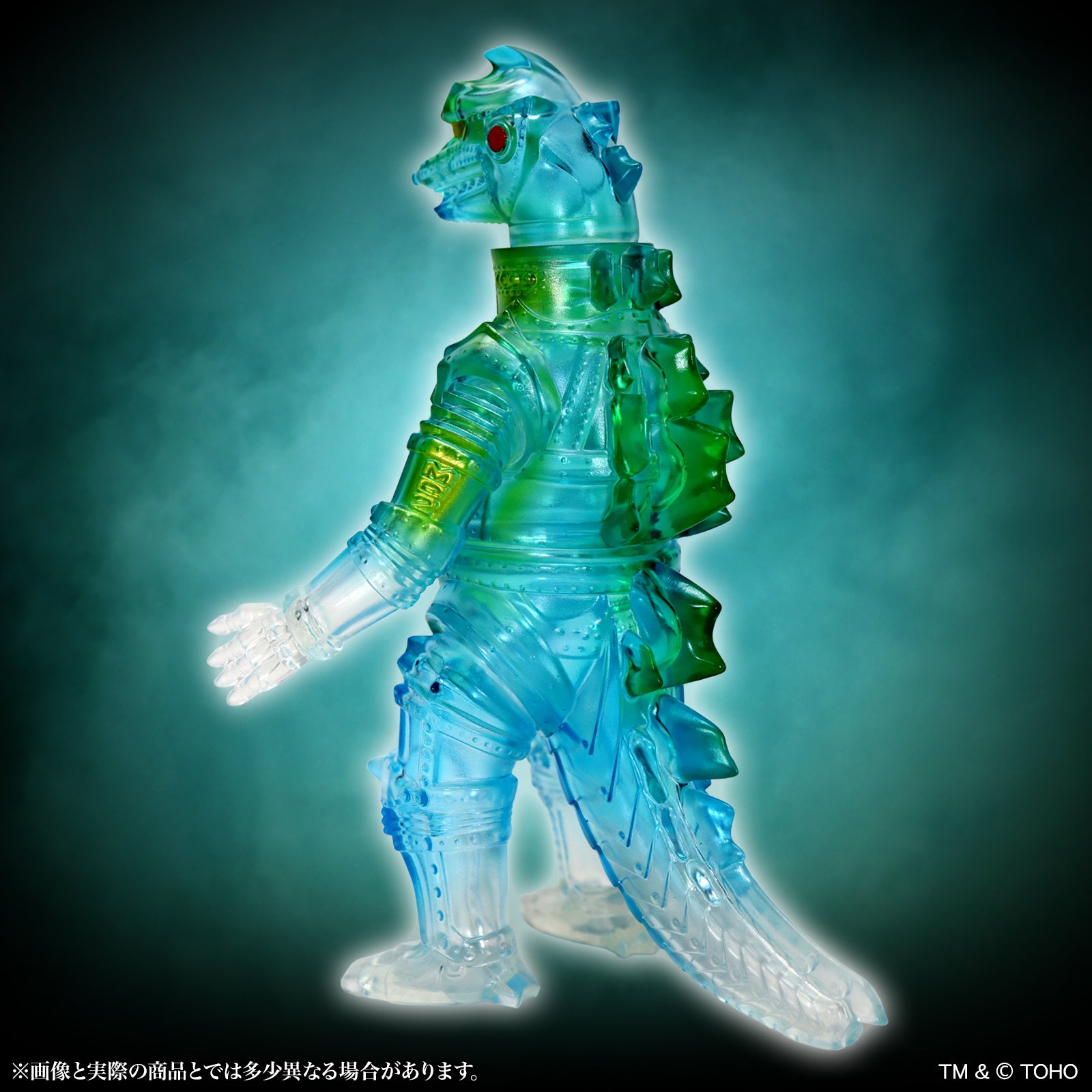 SPECIAL ORDER CCP - MSS Godzilla EX Vol.17 - Terror of Mechagodzilla - Mechagodzilla 1975: Clear Blue Ver. [JP]
