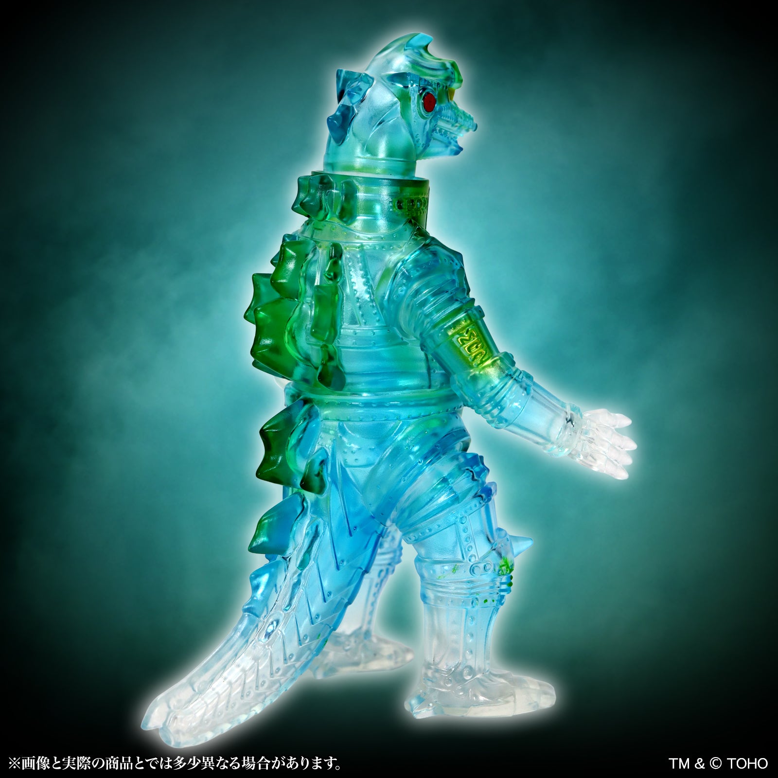 SPECIAL ORDER CCP - MSS Godzilla EX Vol.17 - Terror of Mechagodzilla - Mechagodzilla 1975: Clear Blue Ver. [JP]