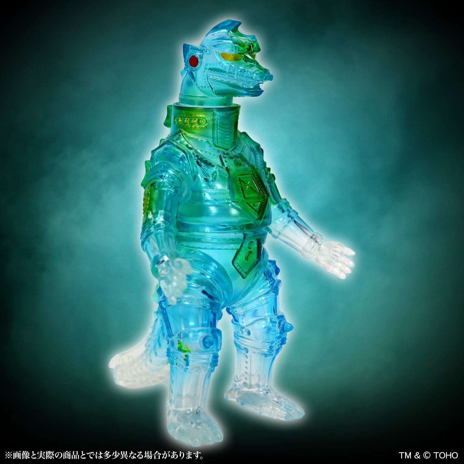 SPECIAL ORDER CCP - MSS Godzilla EX Vol.17 - Terror of Mechagodzilla - Mechagodzilla 1975: Clear Blue Ver. [JP]