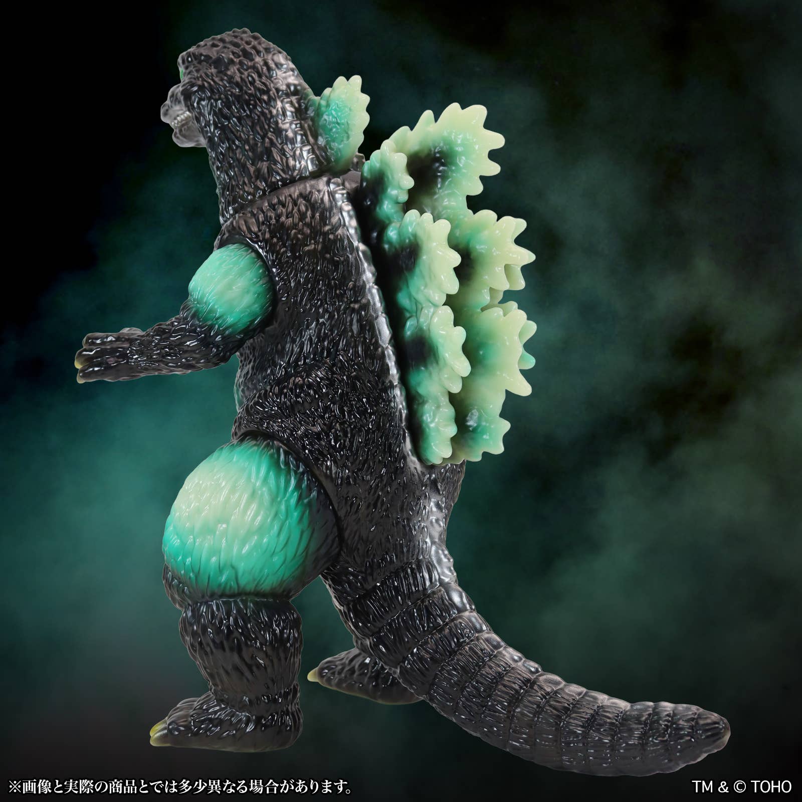 SPECIAL ORDER CCP - BIG Retro Soft Vinyl Series - Godzilla vs. Destoroyah - Godzilla 1995: Luminous Green Ver. [JP]