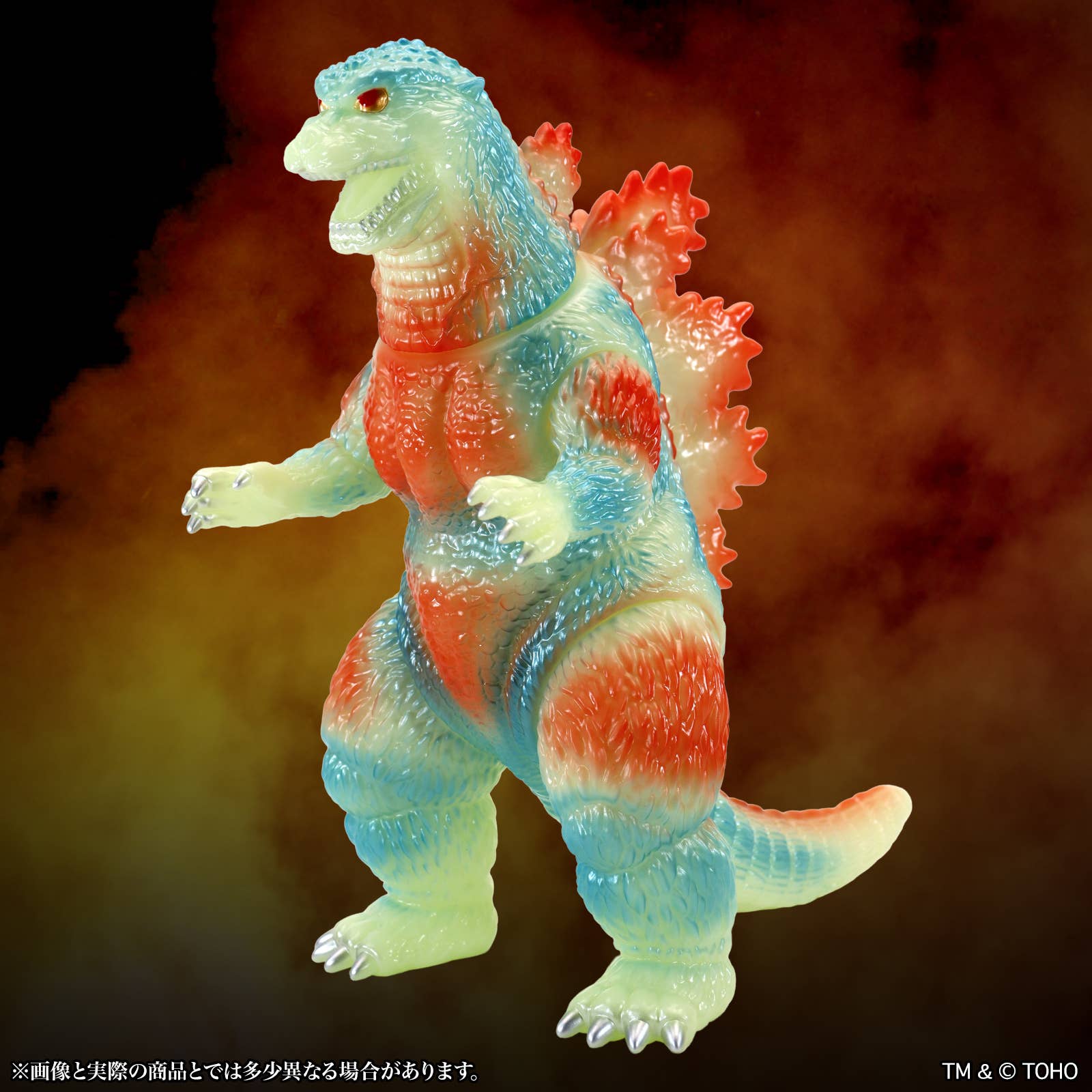 SPECIAL ORDER CCP - BIG Retro Soft Vinyl Series - Godzilla vs. Destoroyah - Godzilla 1995: Houkou Luminous 1200 Degrees Image Ver. [JP]