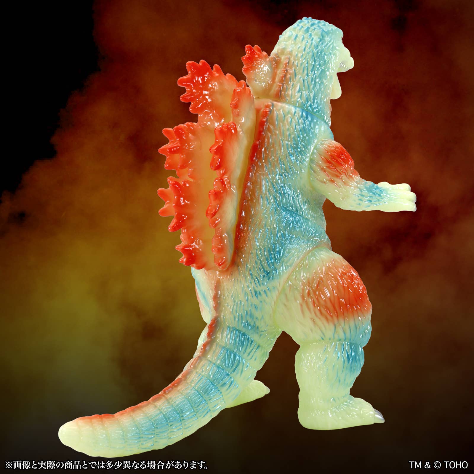 SPECIAL ORDER CCP - BIG Retro Soft Vinyl Series - Godzilla vs. Destoroyah - Godzilla 1995: Houkou Luminous 1200 Degrees Image Ver. [JP]