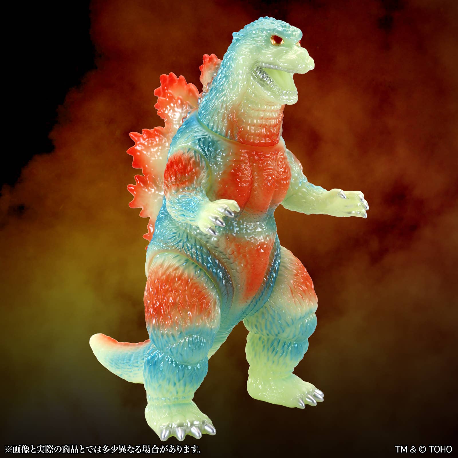 SPECIAL ORDER CCP - BIG Retro Soft Vinyl Series - Godzilla vs. Destoroyah - Godzilla 1995: Houkou Luminous 1200 Degrees Image Ver. [JP]