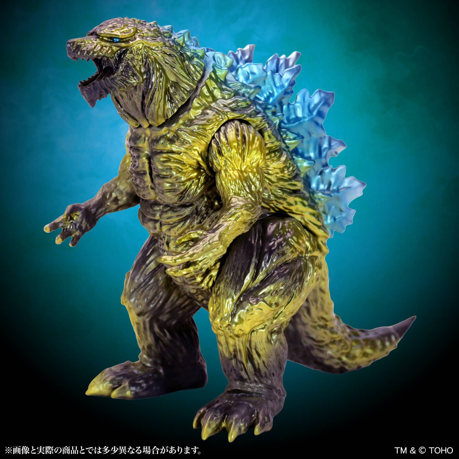 SPECIAL ORDER CCP - MSS Godzilla EX Vol.21 - Godzilla: The Planet Eater - Godzilla Earth: vs Ghidorah Image Ver. [JP]