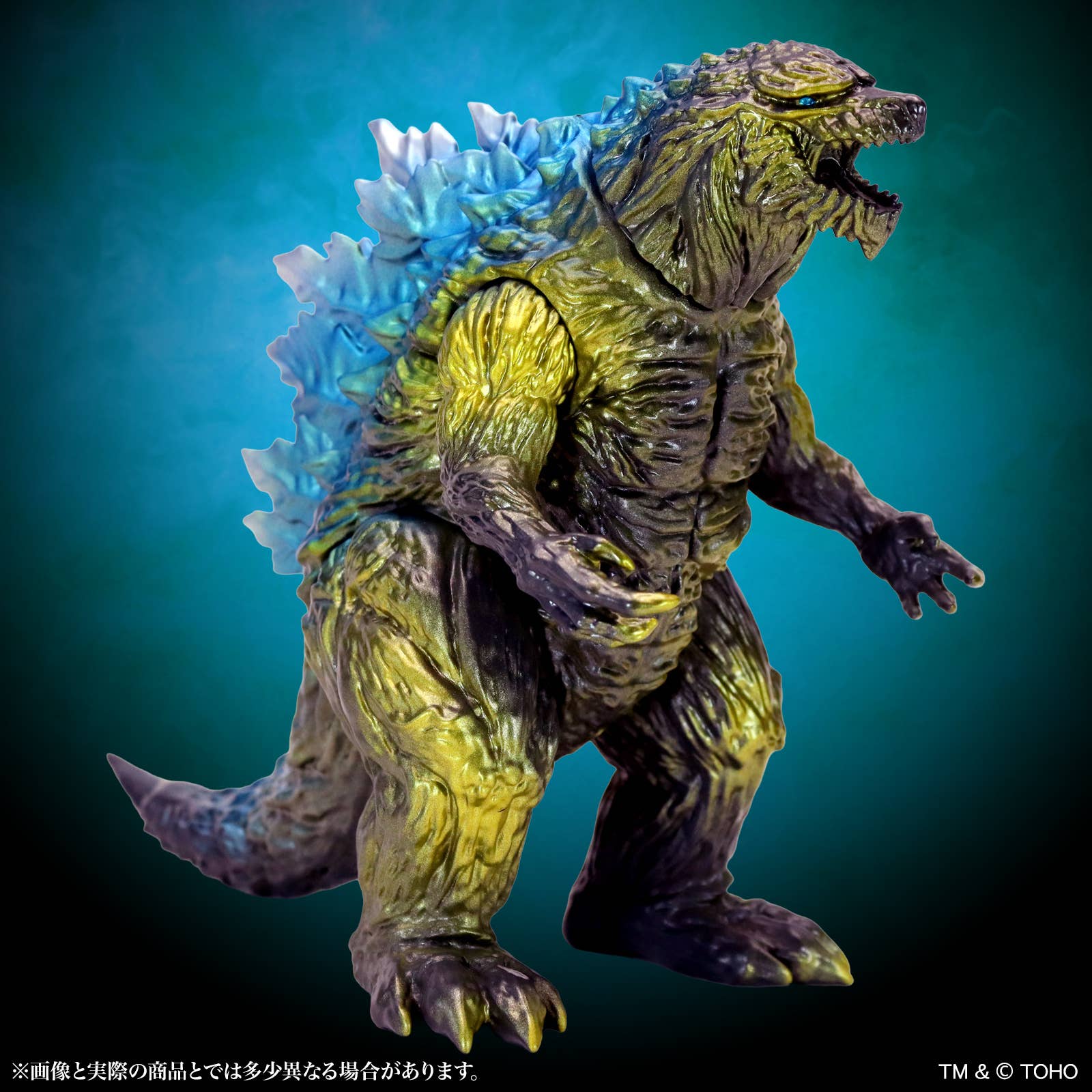 SPECIAL ORDER CCP - MSS Godzilla EX Vol.21 - Godzilla: The Planet Eater - Godzilla Earth: vs Ghidorah Image Ver. [JP]