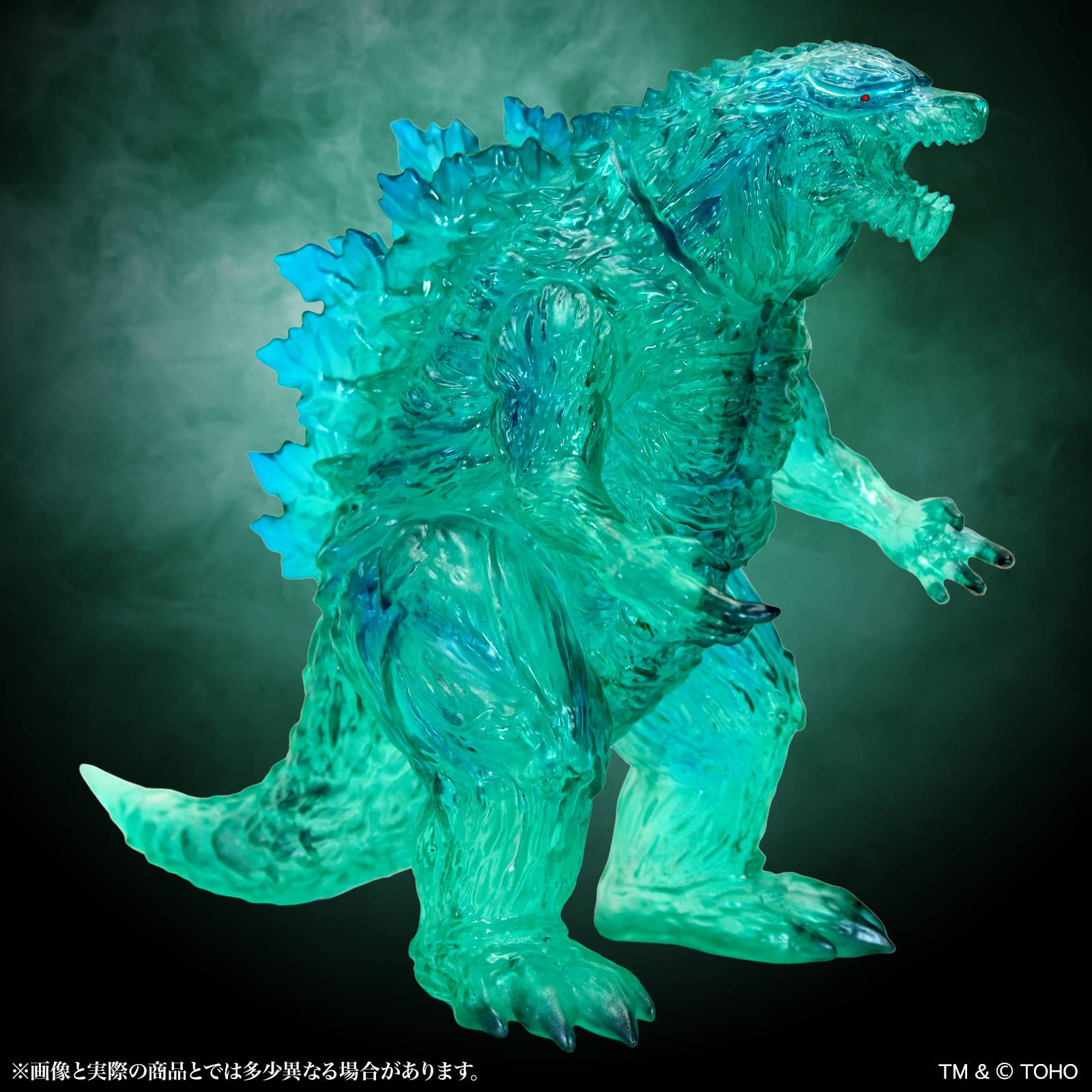 SPECIAL ORDER CCP - MSS Godzilla EX Vol.21 - Godzilla: The Planet Eater - Godzilla Earth: Clear Green Ver. [JP]