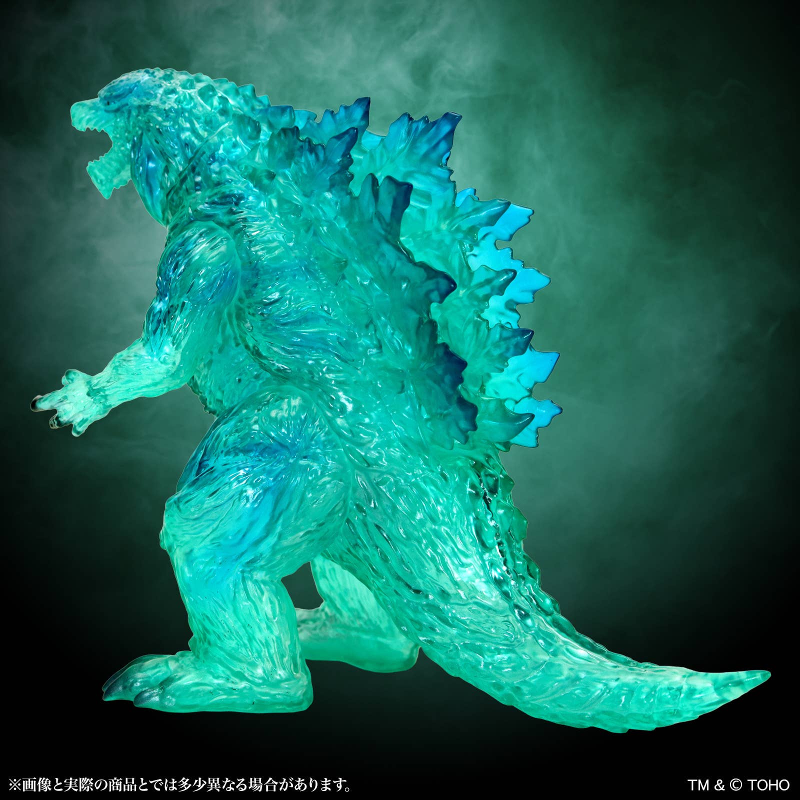 SPECIAL ORDER CCP - MSS Godzilla EX Vol.21 - Godzilla: The Planet Eater - Godzilla Earth: Clear Green Ver. [JP]