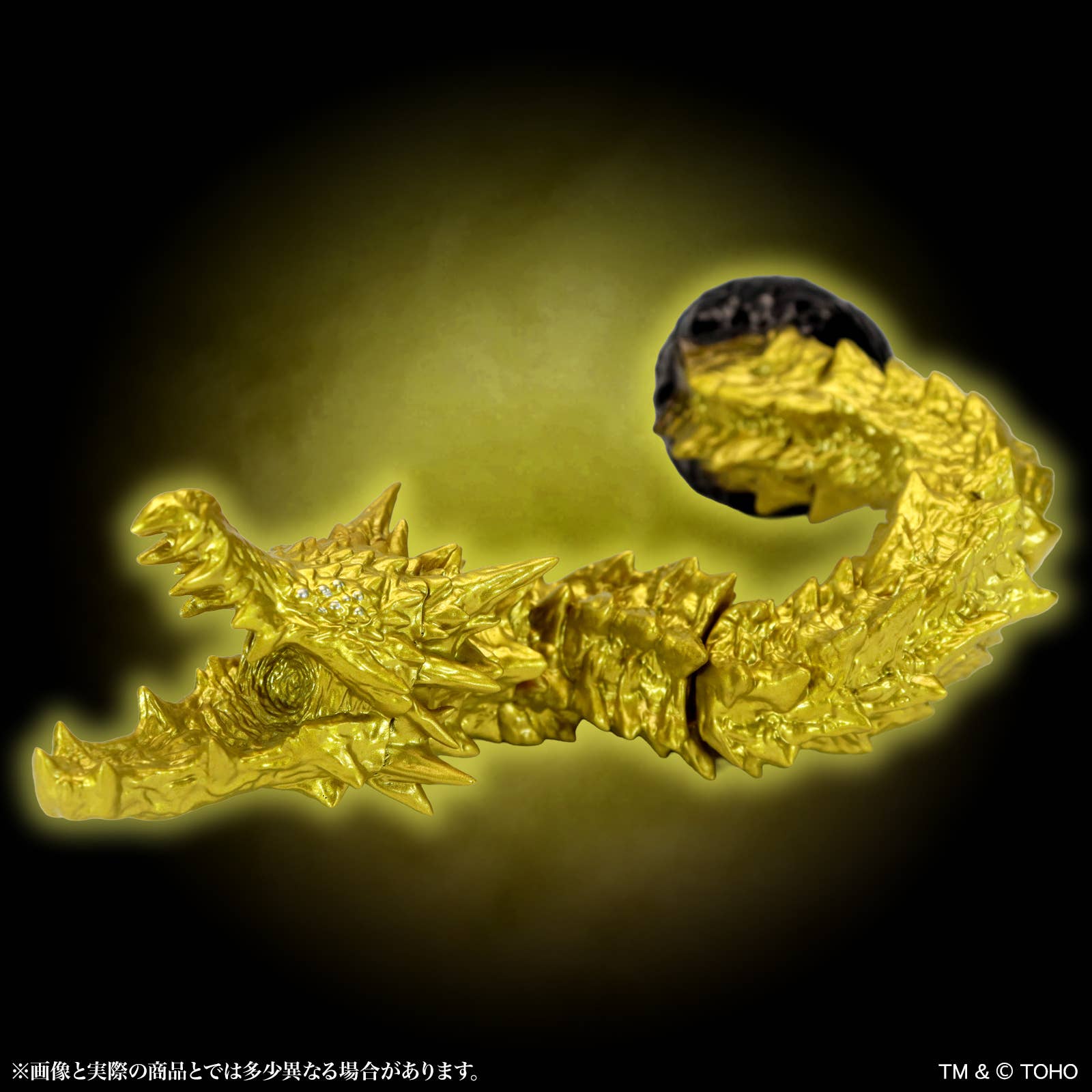 SPECIAL ORDER CCP - MSS Godzilla EX Vol.21 - Godzilla: Planet of the Monsters - Ghidorah 2018: Gold Ver. [JP]