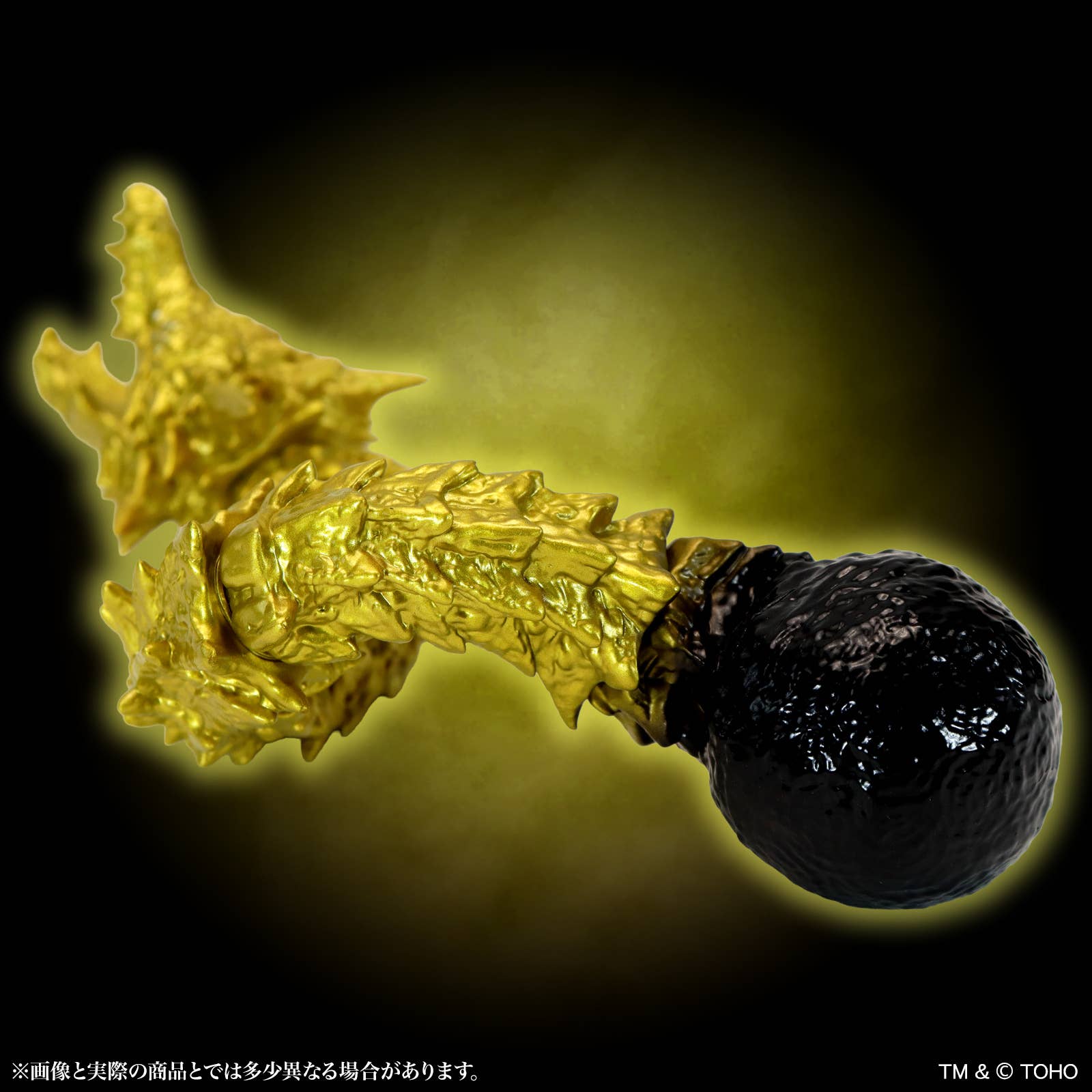 SPECIAL ORDER CCP - MSS Godzilla EX Vol.21 - Godzilla: Planet of the Monsters - Ghidorah 2018: Gold Ver. [JP]