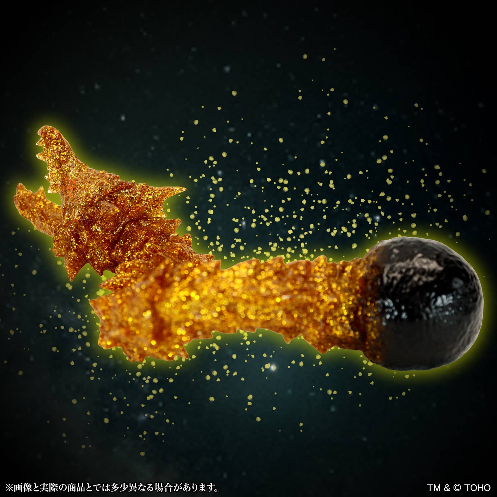 SPECIAL ORDER CCP - MSS Godzilla EX Vol.21 - Godzilla: Planet of the Monsters - Ghidorah 2018: Gold Particles Ver. [JP]