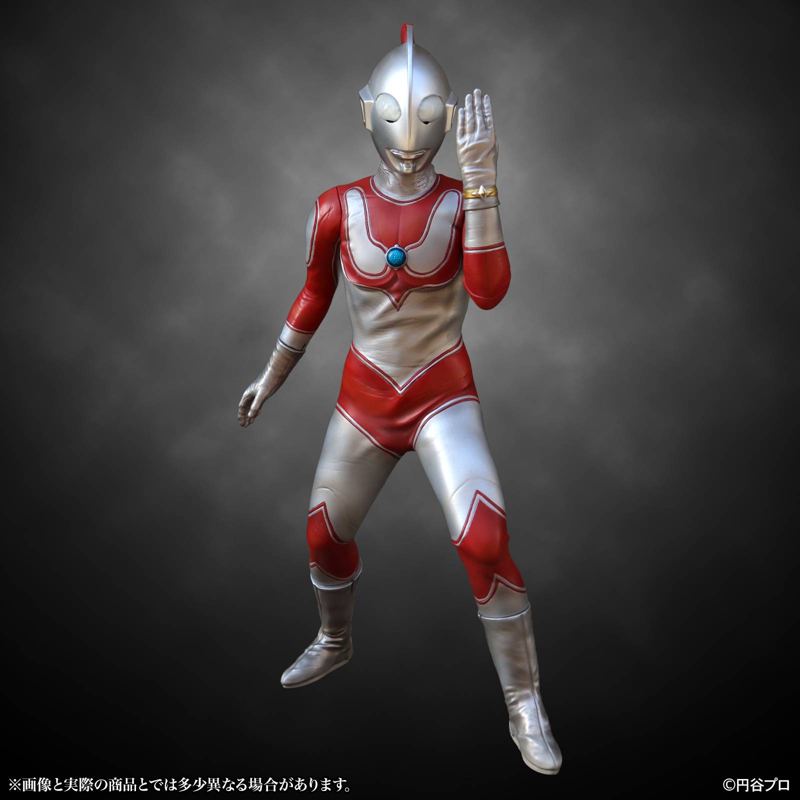 SPECIAL ORDER CCP - Special Effects Series - Return of Ultraman - Ultraman Jack: Ultra Bracelet Activation Ver. 1/6 [JP]