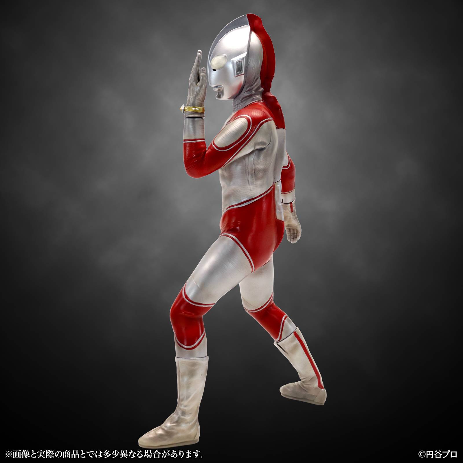 SPECIAL ORDER CCP - Special Effects Series - Return of Ultraman - Ultraman Jack: Ultra Bracelet Activation Ver. 1/6 [JP]