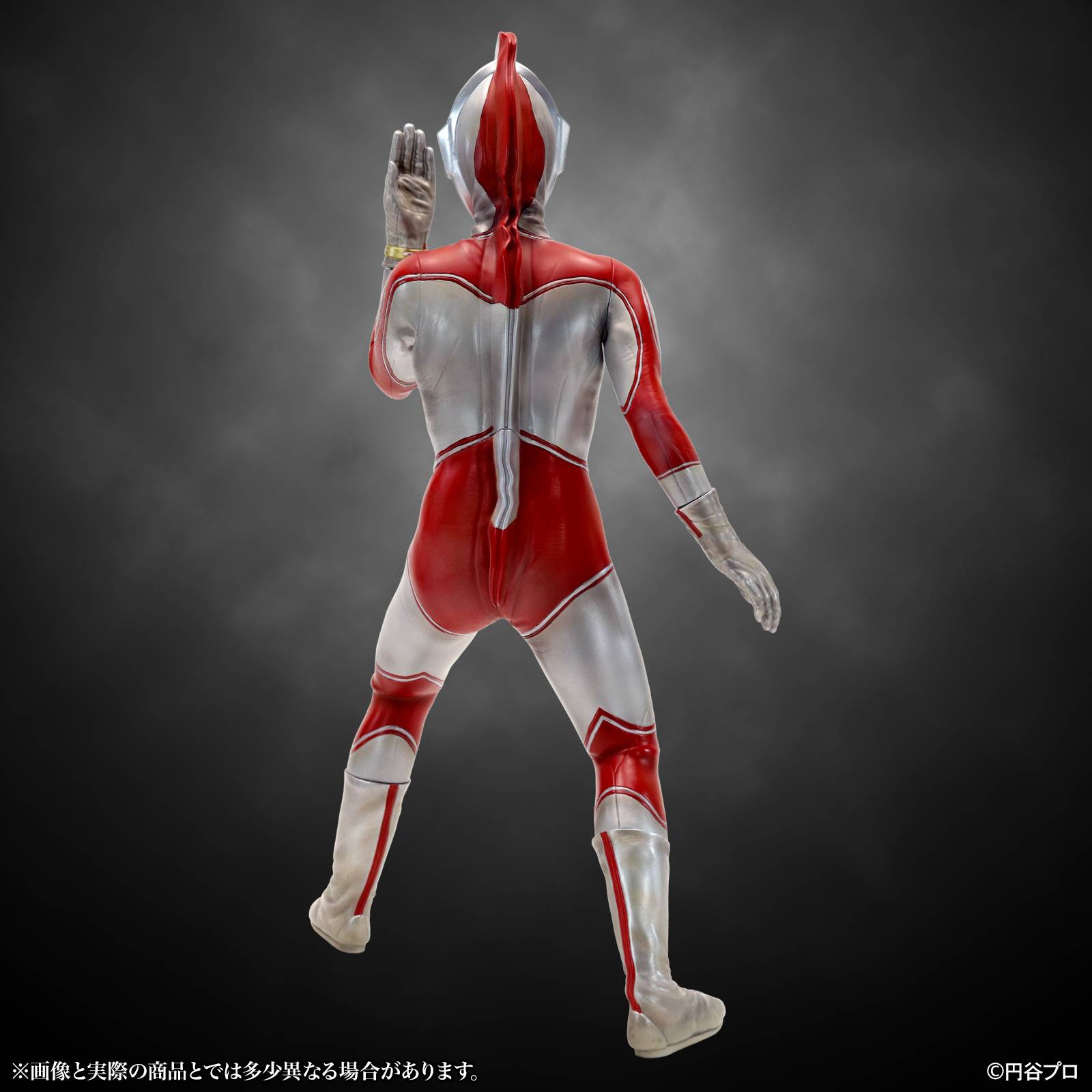 SPECIAL ORDER CCP - Special Effects Series - Return of Ultraman - Ultraman Jack: Ultra Bracelet Activation Ver. 1/6 [JP]