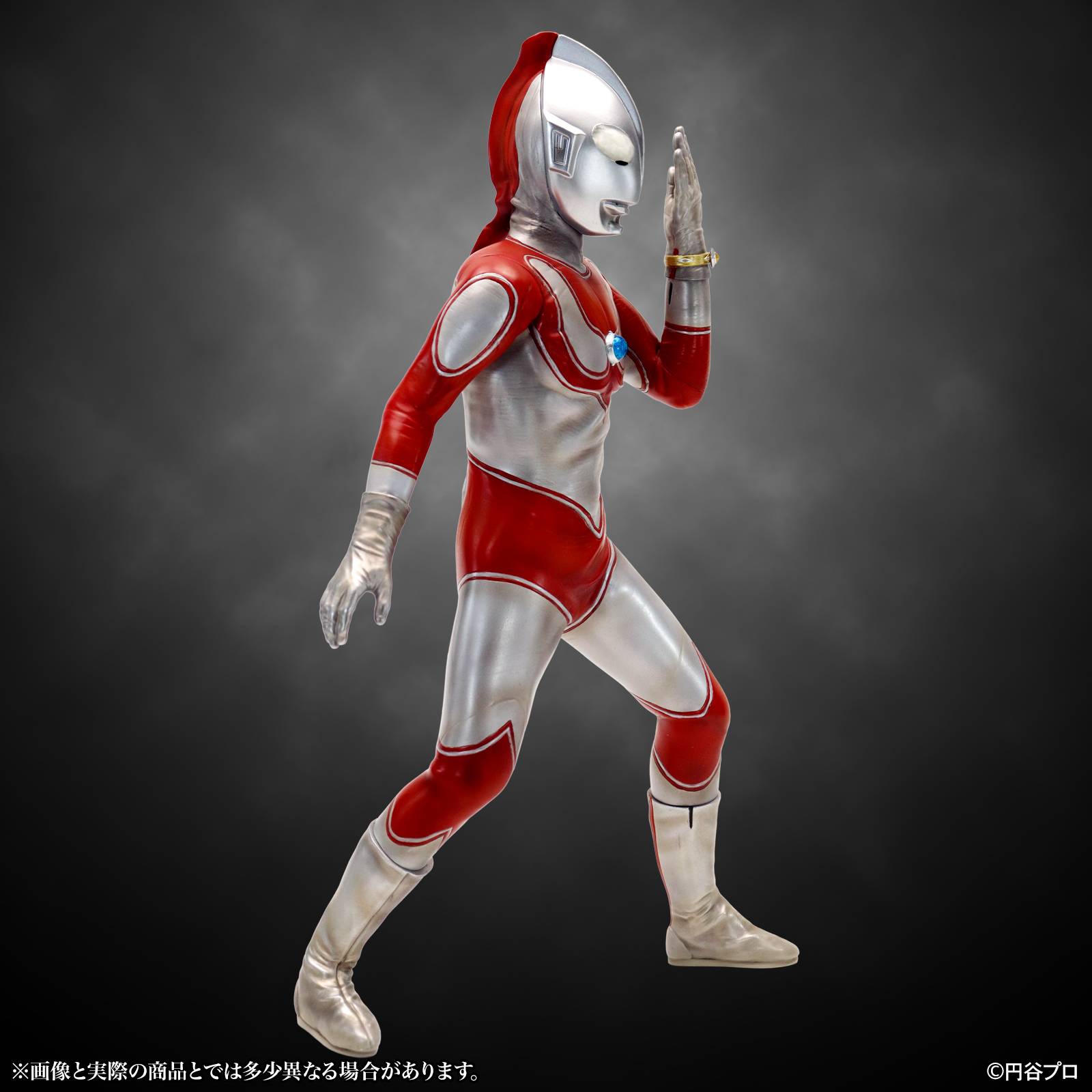 SPECIAL ORDER CCP - Special Effects Series - Return of Ultraman - Ultraman Jack: Ultra Bracelet Activation Ver. 1/6 [JP]