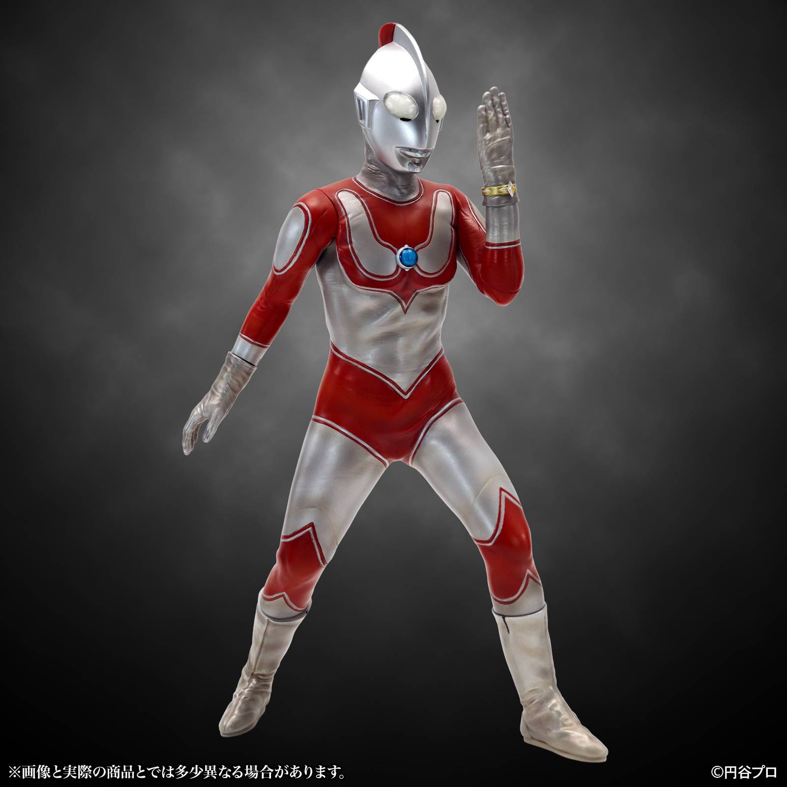 SPECIAL ORDER CCP - Special Effects Series - Return of Ultraman - Ultraman Jack: Ultra Bracelet Activation Ver. 1/6 [JP]