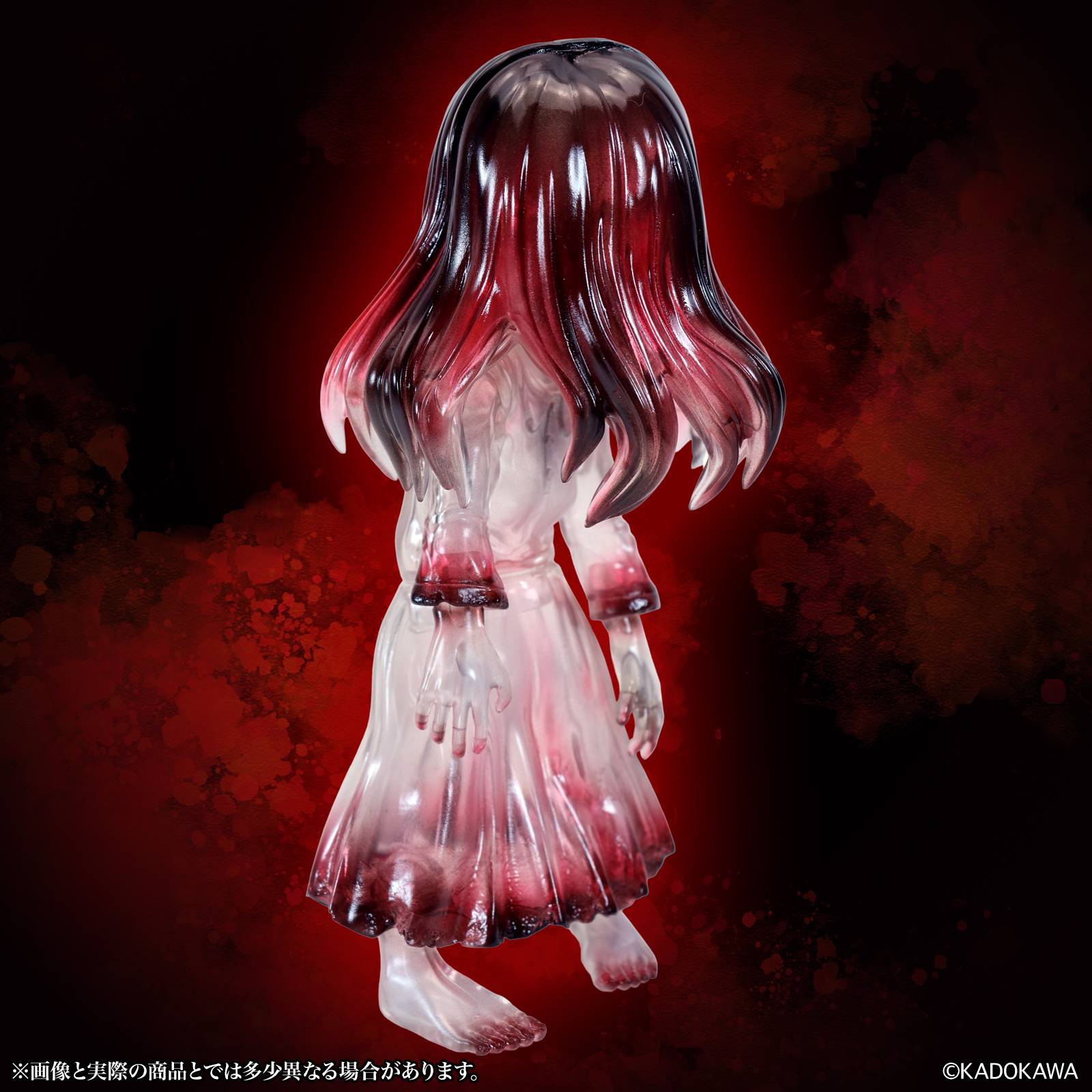 SPECIAL ORDER CCP - Middle Size Series - Sadako - Sadako Yamamura: Juketsu Clear Ver. [JP]
