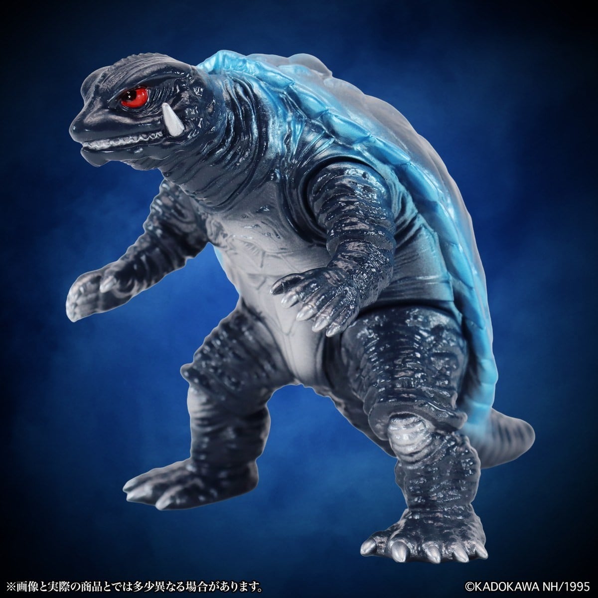 SPECIAL ORDER CCP - MSS Gamera Vol. 15 - Gamera: Guardian of the Universe - Gamera 1995: Retro Blue Ver. [JP]