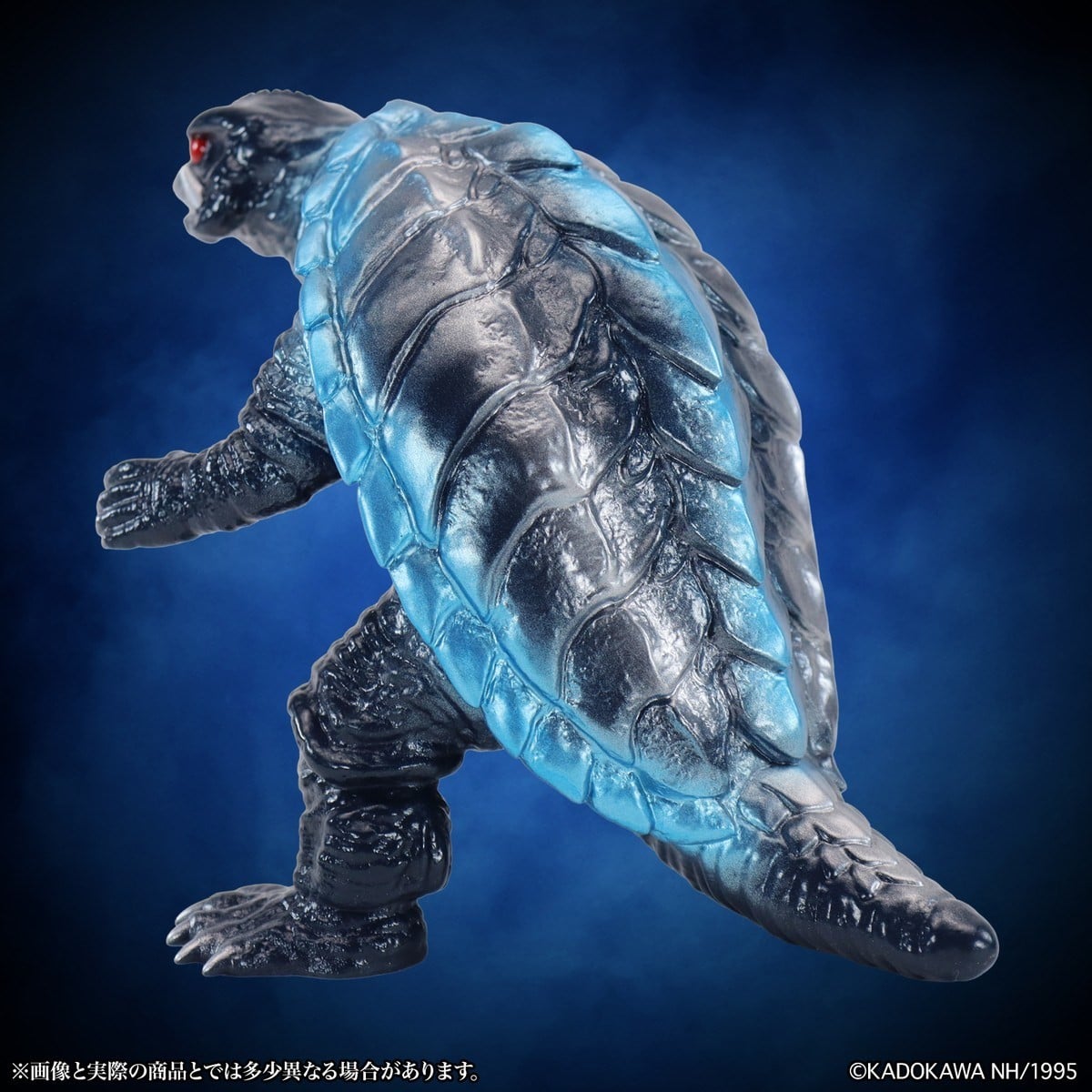 SPECIAL ORDER CCP - MSS Gamera Vol. 15 - Gamera: Guardian of the Universe - Gamera 1995: Retro Blue Ver. [JP]