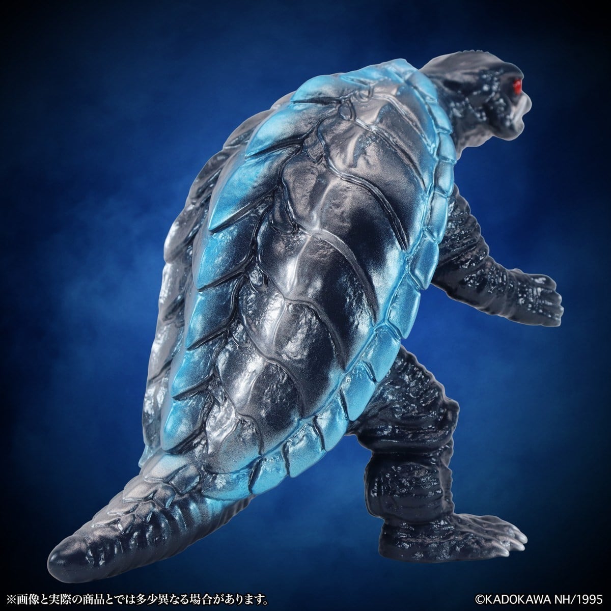 SPECIAL ORDER CCP - MSS Gamera Vol. 15 - Gamera: Guardian of the Universe - Gamera 1995: Retro Blue Ver. [JP]