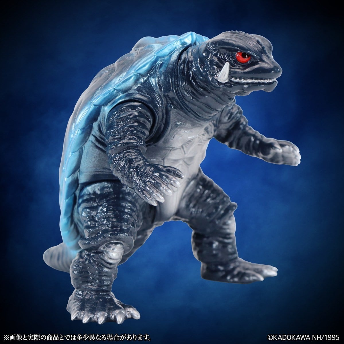 SPECIAL ORDER CCP - MSS Gamera Vol. 15 - Gamera: Guardian of the Universe - Gamera 1995: Retro Blue Ver. [JP]