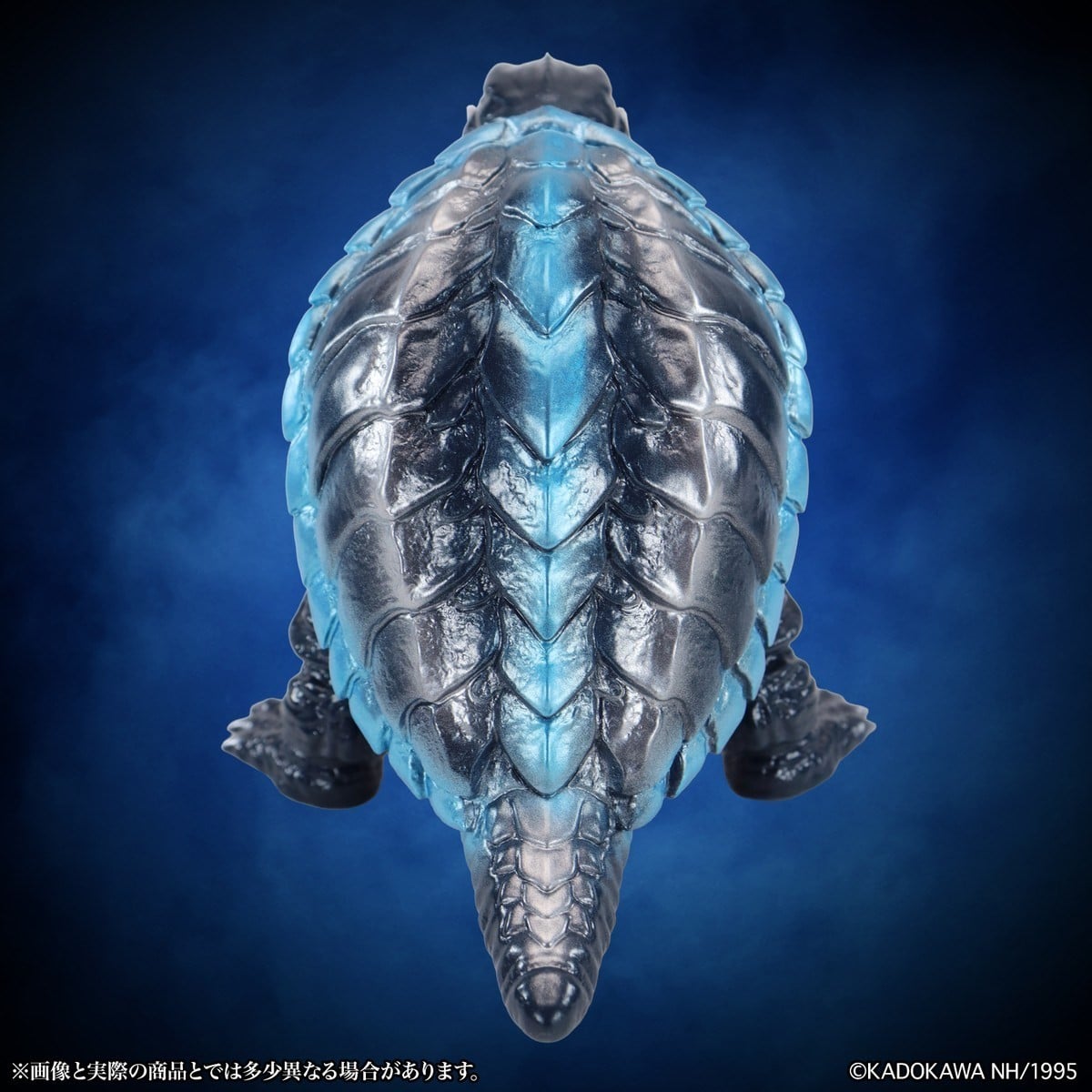 SPECIAL ORDER CCP - MSS Gamera Vol. 15 - Gamera: Guardian of the Universe - Gamera 1995: Retro Blue Ver. [JP]