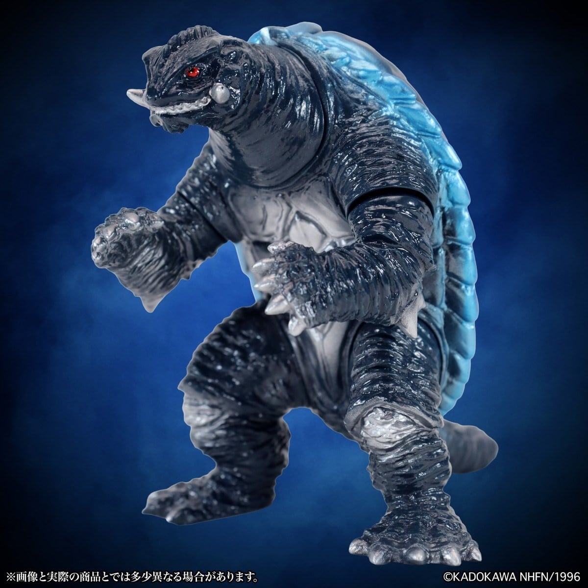 SPECIAL ORDER CCP - MSS Gamera Vol. 15 - Gamera 2: Attack of Legion - Gamera 1996: Retro Blue Ver. [JP]