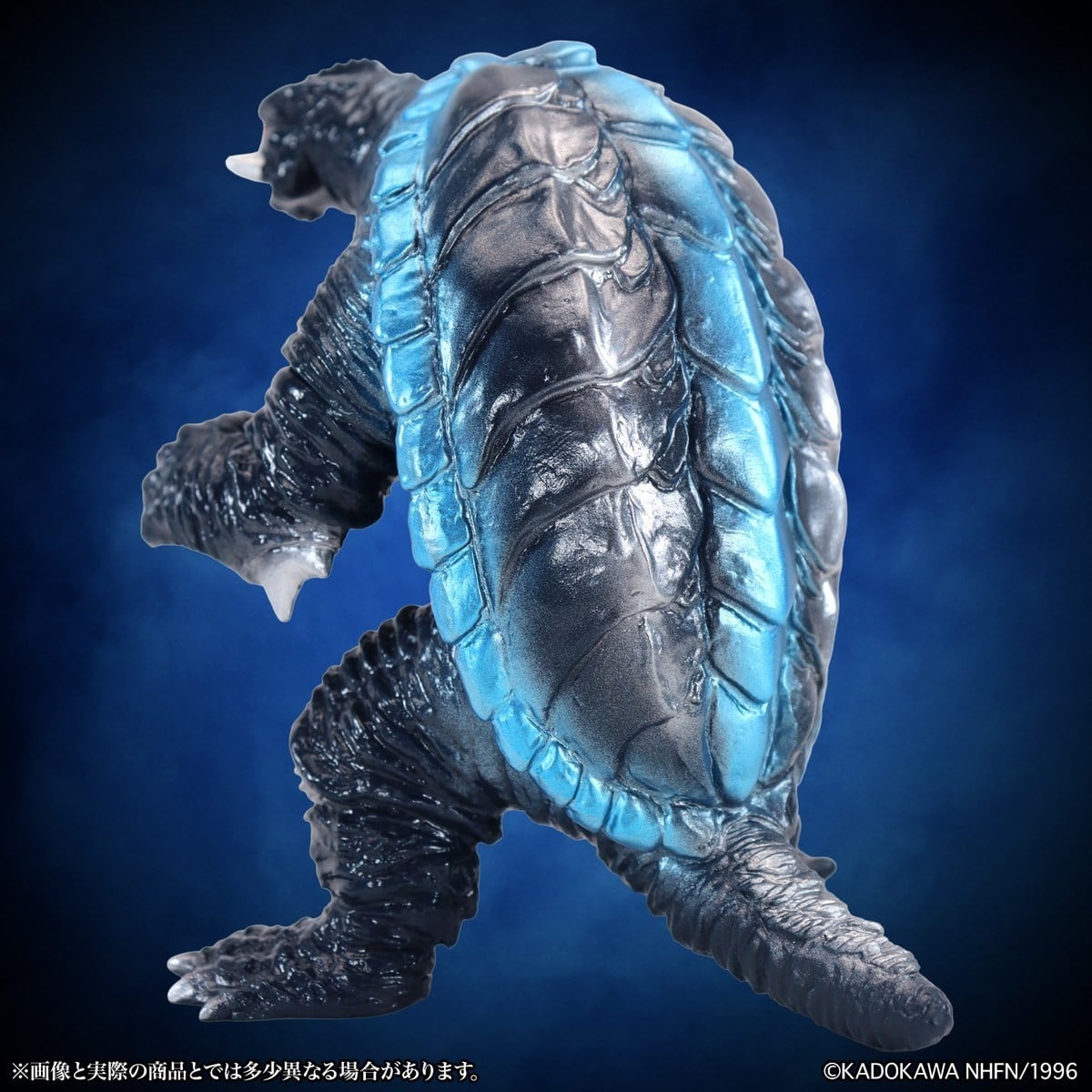 SPECIAL ORDER CCP - MSS Gamera Vol. 15 - Gamera 2: Attack of Legion - Gamera 1996: Retro Blue Ver. [JP]