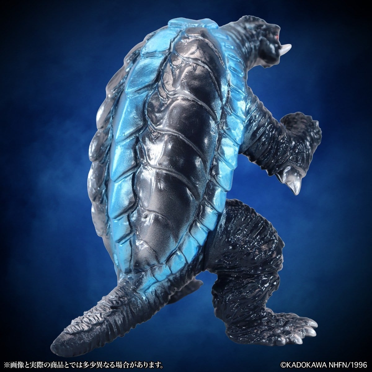 SPECIAL ORDER CCP - MSS Gamera Vol. 15 - Gamera 2: Attack of Legion - Gamera 1996: Retro Blue Ver. [JP]