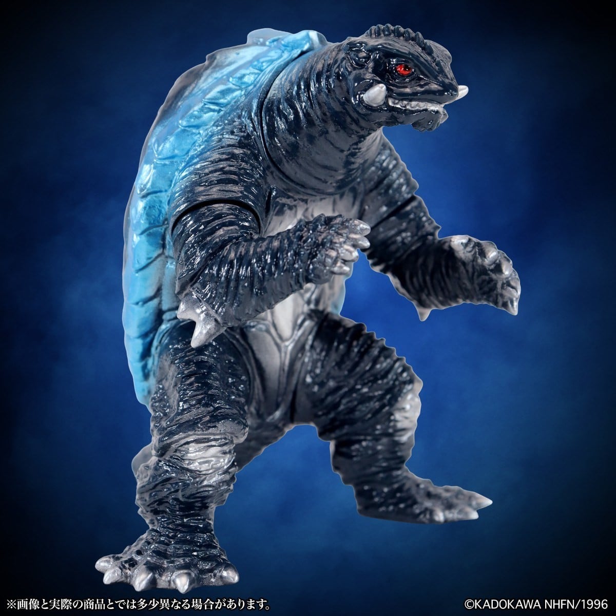 SPECIAL ORDER CCP - MSS Gamera Vol. 15 - Gamera 2: Attack of Legion - Gamera 1996: Retro Blue Ver. [JP]