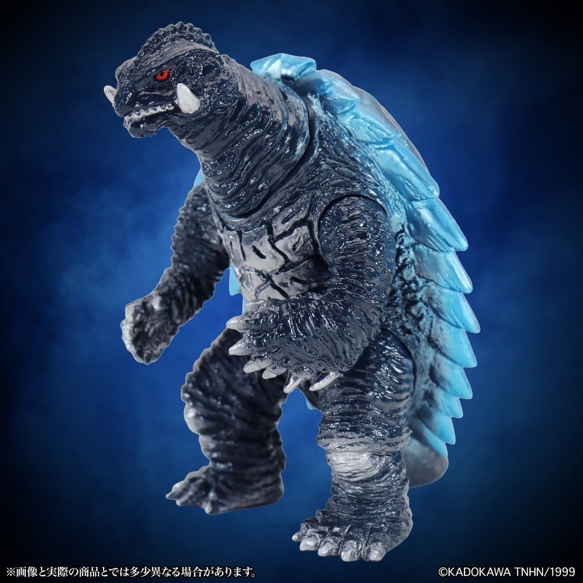 SPECIAL ORDER CCP - MSS Gamera Vol. 15 - Gamera 3: Revenge of Iris - Gamera 1999: Retro Blue Ver. [JP]