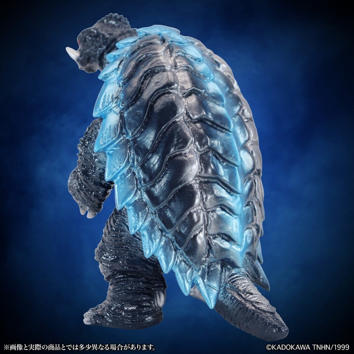 SPECIAL ORDER CCP - MSS Gamera Vol. 15 - Gamera 3: Revenge of Iris - Gamera 1999: Retro Blue Ver. [JP]