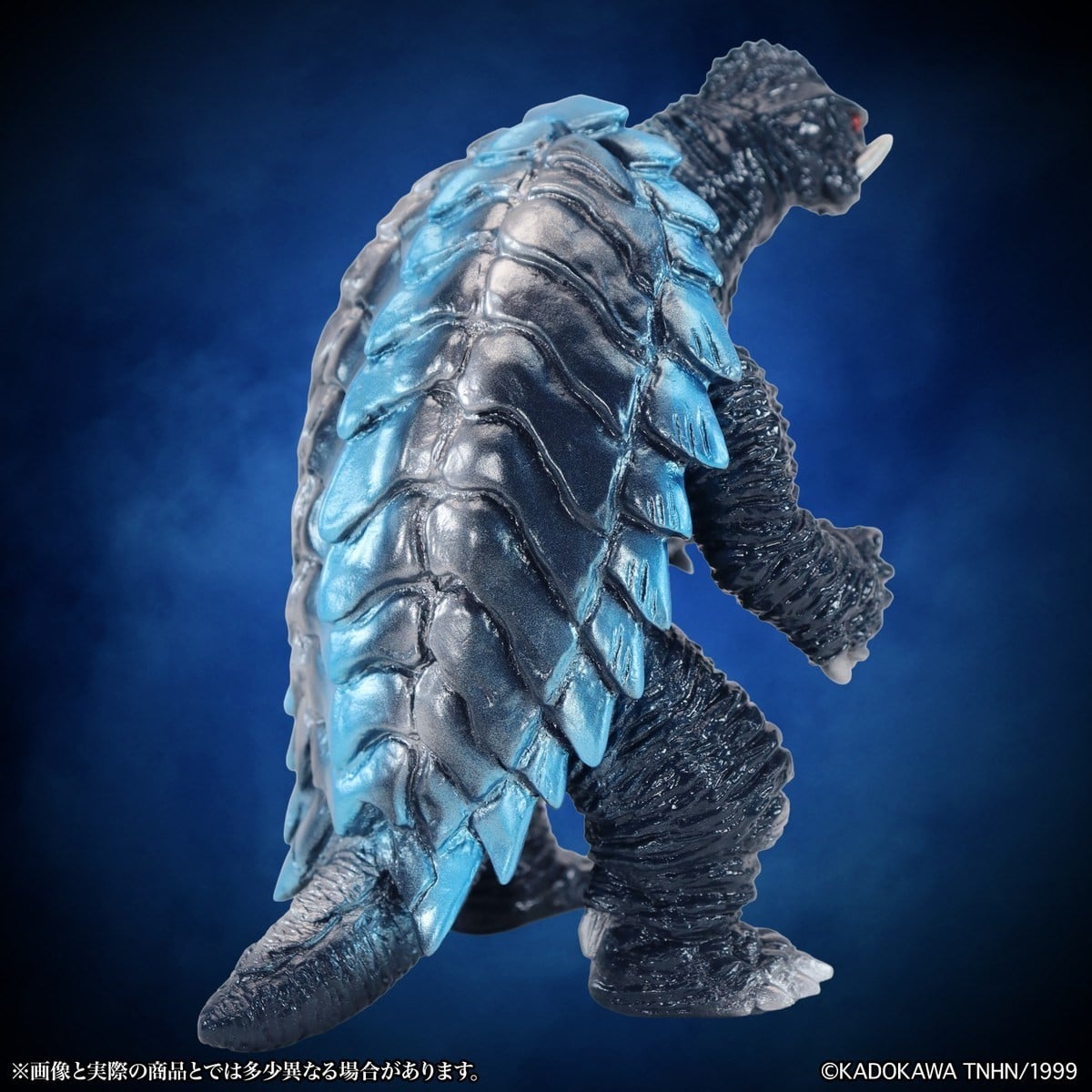 SPECIAL ORDER CCP - MSS Gamera Vol. 15 - Gamera 3: Revenge of Iris - Gamera 1999: Retro Blue Ver. [JP]