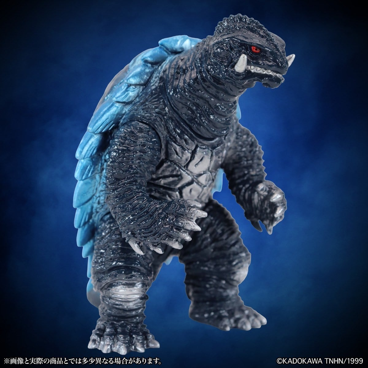 SPECIAL ORDER CCP - MSS Gamera Vol. 15 - Gamera 3: Revenge of Iris - Gamera 1999: Retro Blue Ver. [JP]