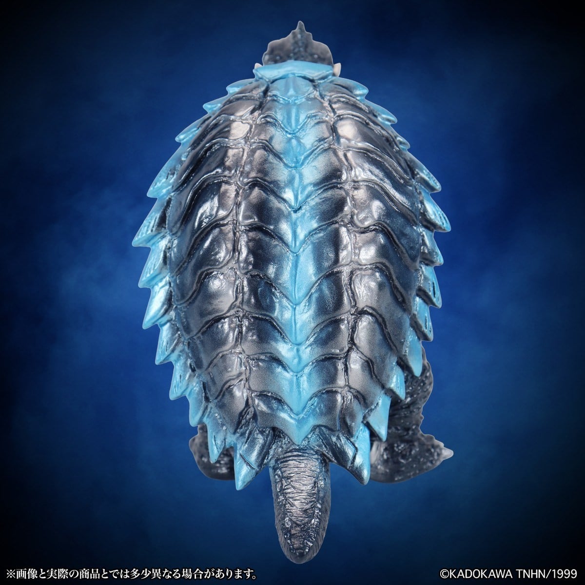 SPECIAL ORDER CCP - MSS Gamera Vol. 15 - Gamera 3: Revenge of Iris - Gamera 1999: Retro Blue Ver. [JP]