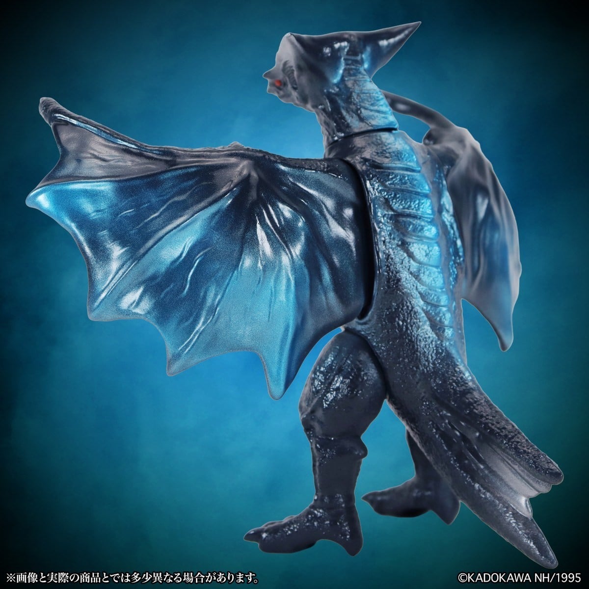 SPECIAL ORDER CCP - MSS Gamera Vol. 15 - Gamera: Guardian of the Universe - Gyaos 1995: Retro Blue Ver. [JP]
