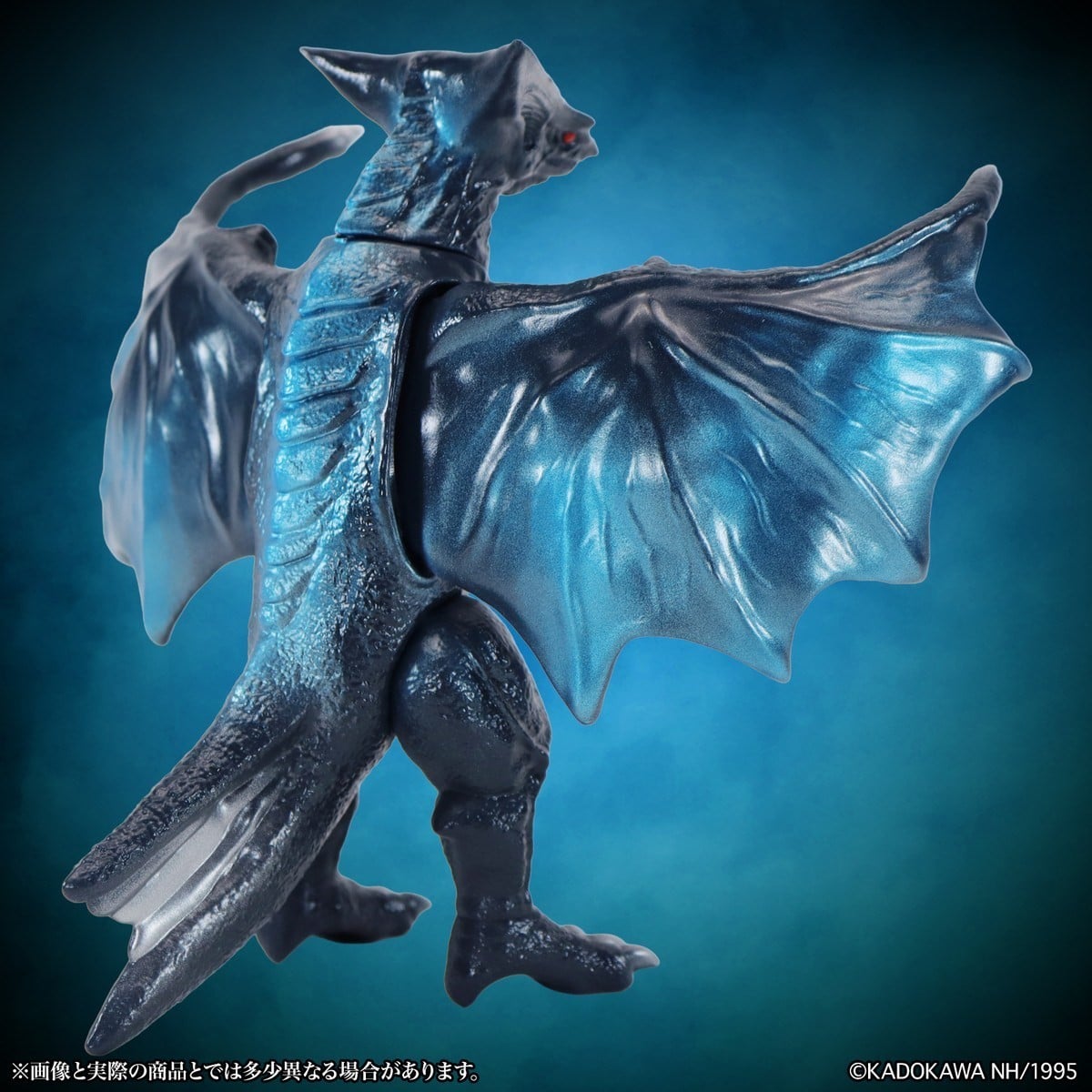 SPECIAL ORDER CCP - MSS Gamera Vol. 15 - Gamera: Guardian of the Universe - Gyaos 1995: Retro Blue Ver. [JP]