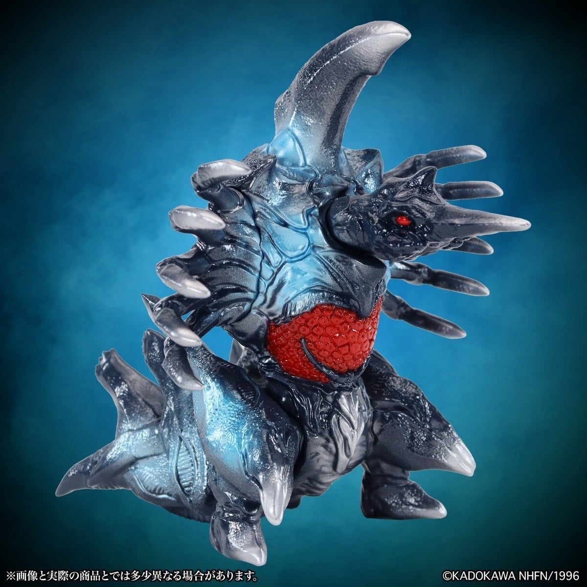 SPECIAL ORDER CCP - MSS Gamera Vol. 15 - Gamera 2: Attack of Legion - Legion: Retro Blue Ver. [JP]
