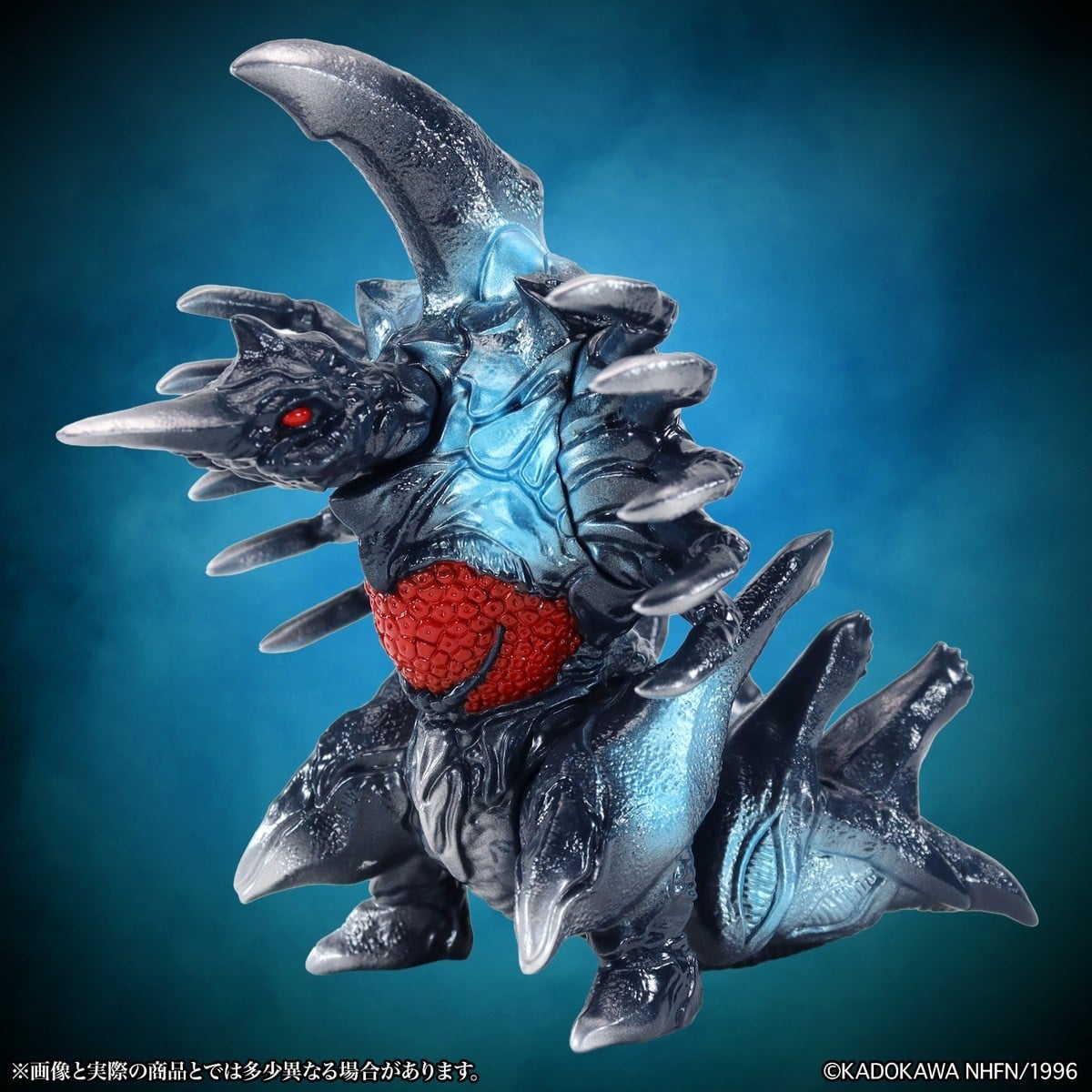 SPECIAL ORDER CCP - MSS Gamera Vol. 15 - Gamera 2: Attack of Legion - Legion: Retro Blue Ver. [JP]