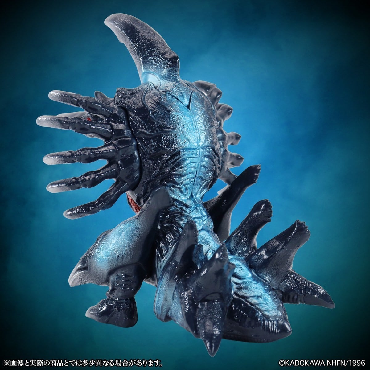 SPECIAL ORDER CCP - MSS Gamera Vol. 15 - Gamera 2: Attack of Legion - Legion: Retro Blue Ver. [JP]