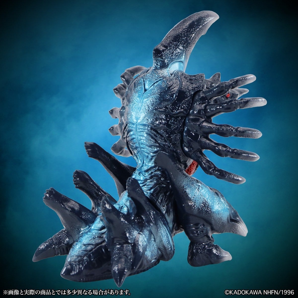 SPECIAL ORDER CCP - MSS Gamera Vol. 15 - Gamera 2: Attack of Legion - Legion: Retro Blue Ver. [JP]