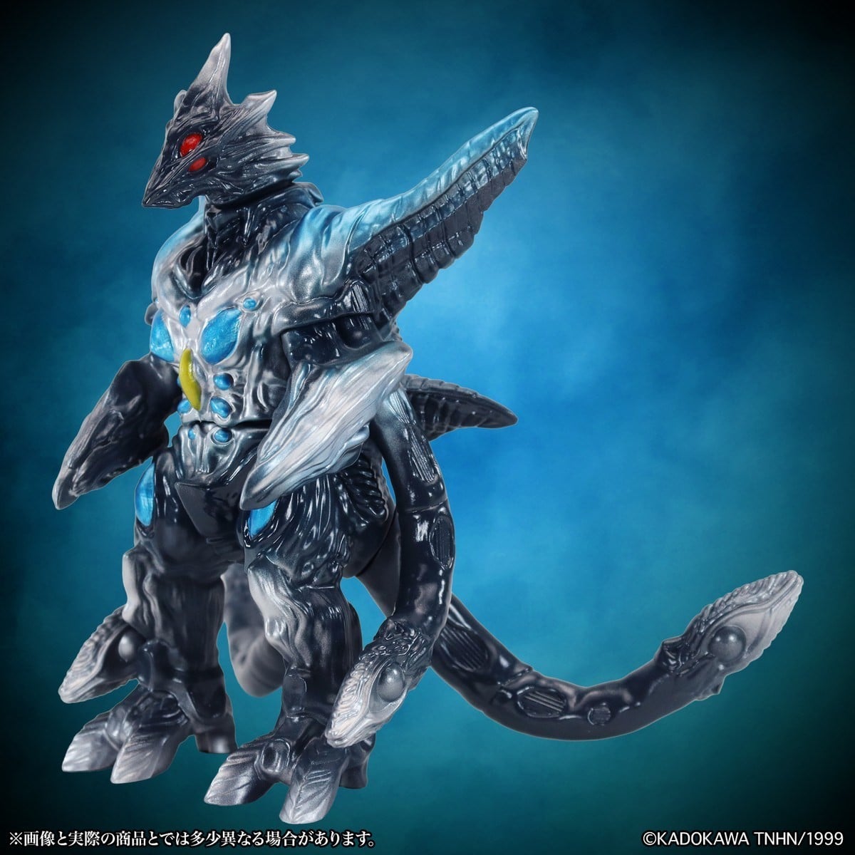 SPECIAL ORDER CCP - MSS Gamera Vol. 15 - Gamera 3: Revenge of Iris - Iris: Retro Blue Ver. [JP]