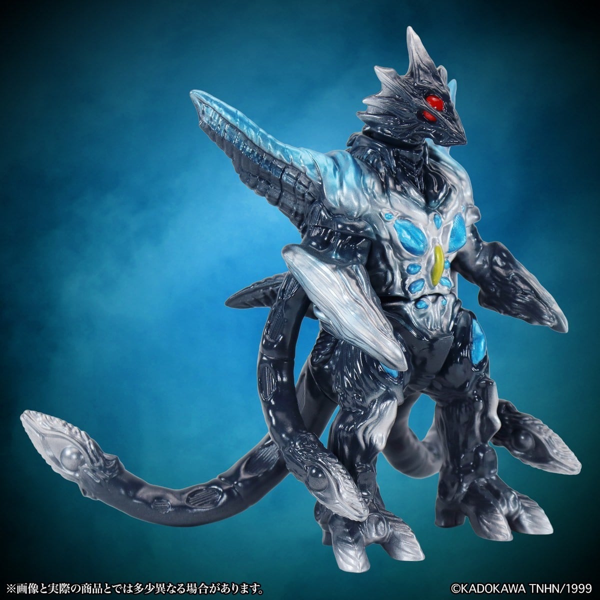 SPECIAL ORDER CCP - MSS Gamera Vol. 15 - Gamera 3: Revenge of Iris - Iris: Retro Blue Ver. [JP]