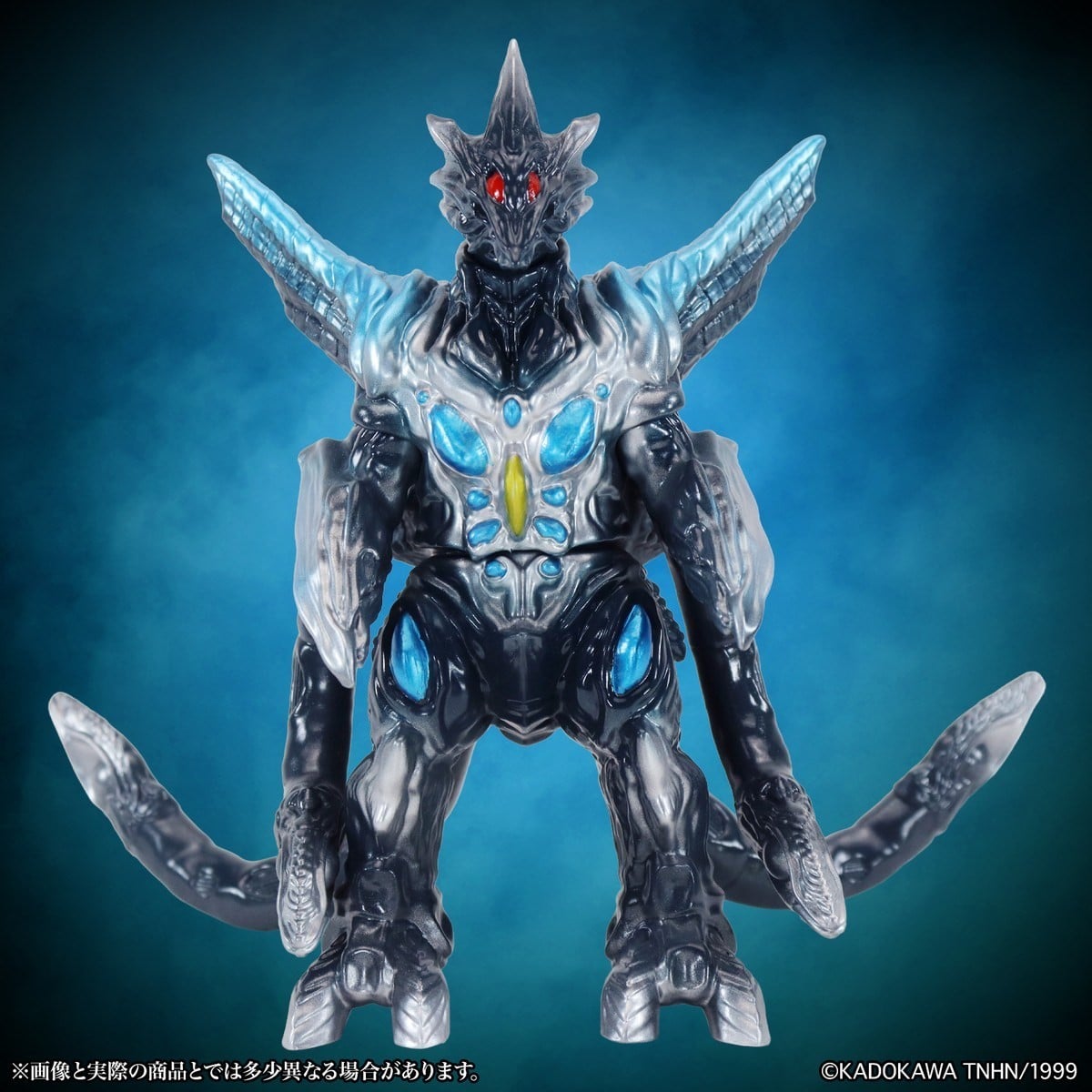 SPECIAL ORDER CCP - MSS Gamera Vol. 15 - Gamera 3: Revenge of Iris - Iris: Retro Blue Ver. [JP]