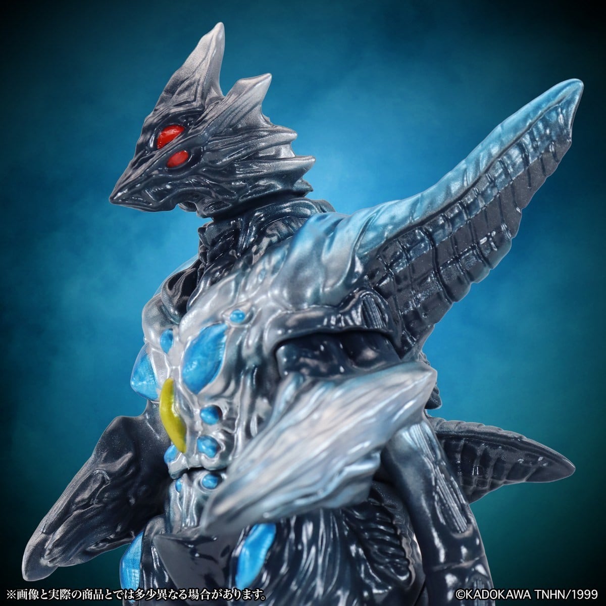 SPECIAL ORDER CCP - MSS Gamera Vol. 15 - Gamera 3: Revenge of Iris - Iris: Retro Blue Ver. [JP]