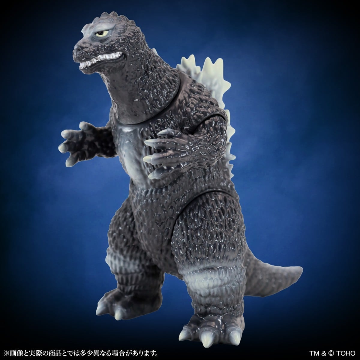 SPECIAL ORDER CCP - MSS Godzilla EX Vol. 23 - King Kong vs. Godzilla - Godzilla (1962): Standard Ver. [JP]
