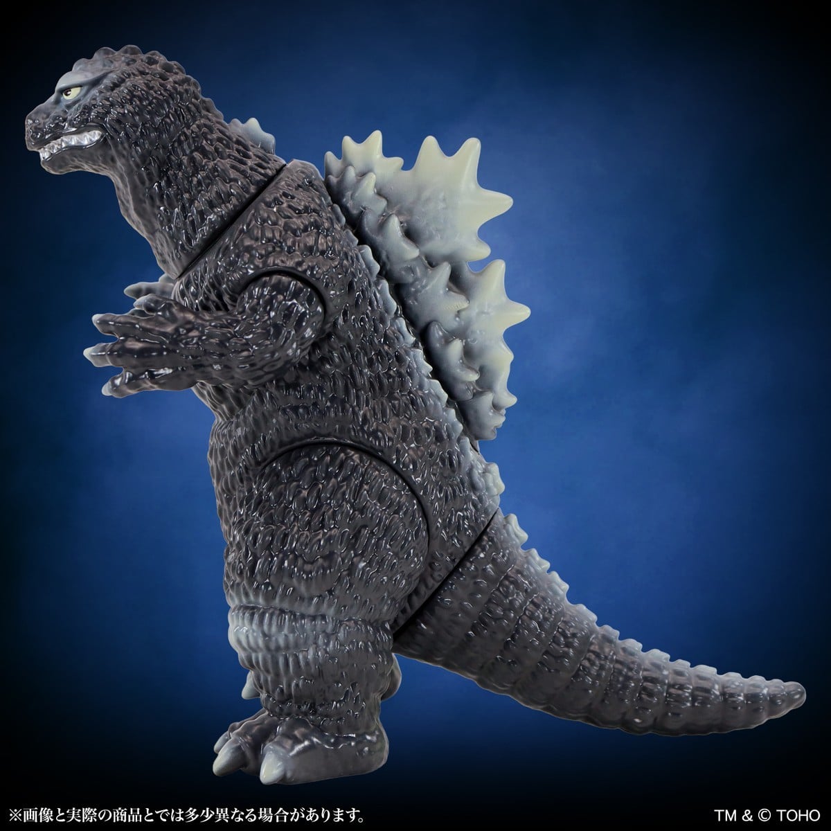 SPECIAL ORDER CCP - MSS Godzilla EX Vol. 23 - King Kong vs. Godzilla - Godzilla (1962): Standard Ver. [JP]