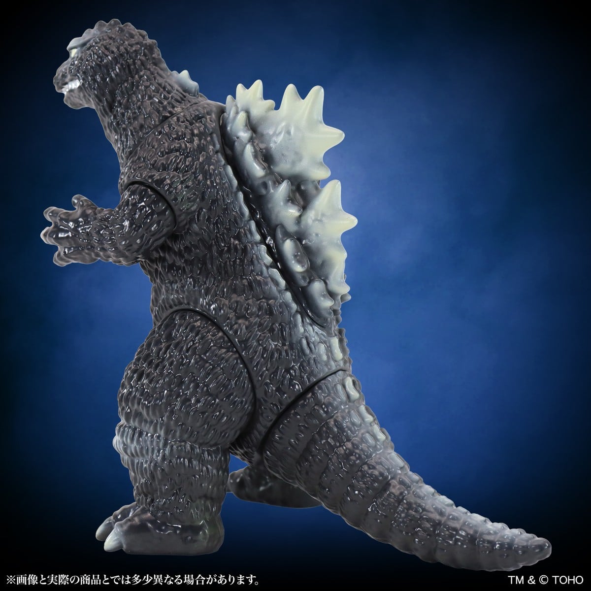 SPECIAL ORDER CCP - MSS Godzilla EX Vol. 23 - King Kong vs. Godzilla - Godzilla (1962): Standard Ver. [JP]