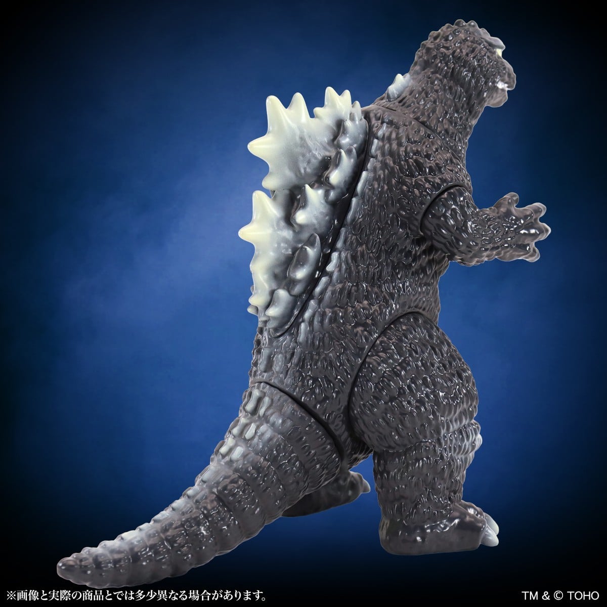 SPECIAL ORDER CCP - MSS Godzilla EX Vol. 23 - King Kong vs. Godzilla - Godzilla (1962): Standard Ver. [JP]