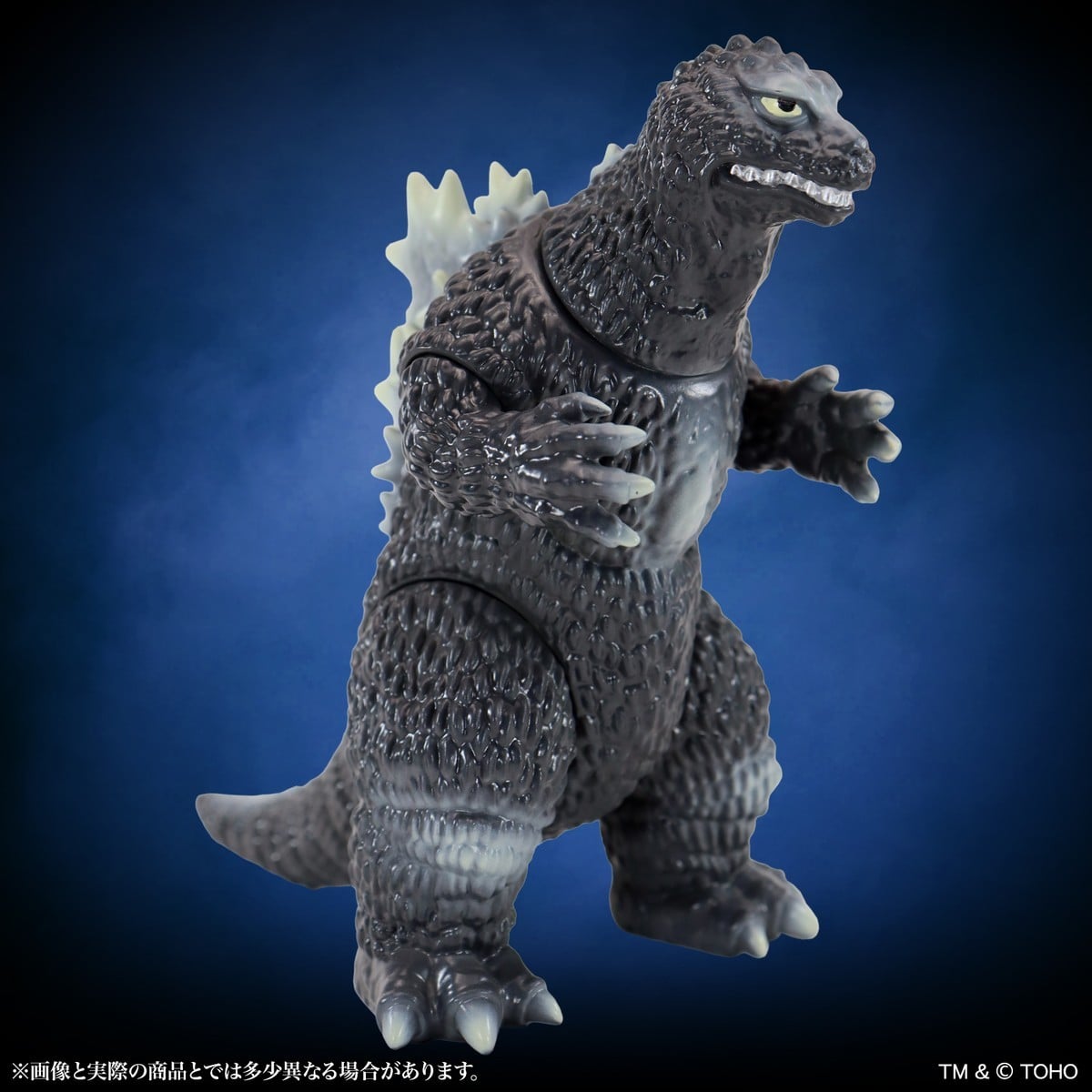 SPECIAL ORDER CCP - MSS Godzilla EX Vol. 23 - King Kong vs. Godzilla - Godzilla (1962): Standard Ver. [JP]